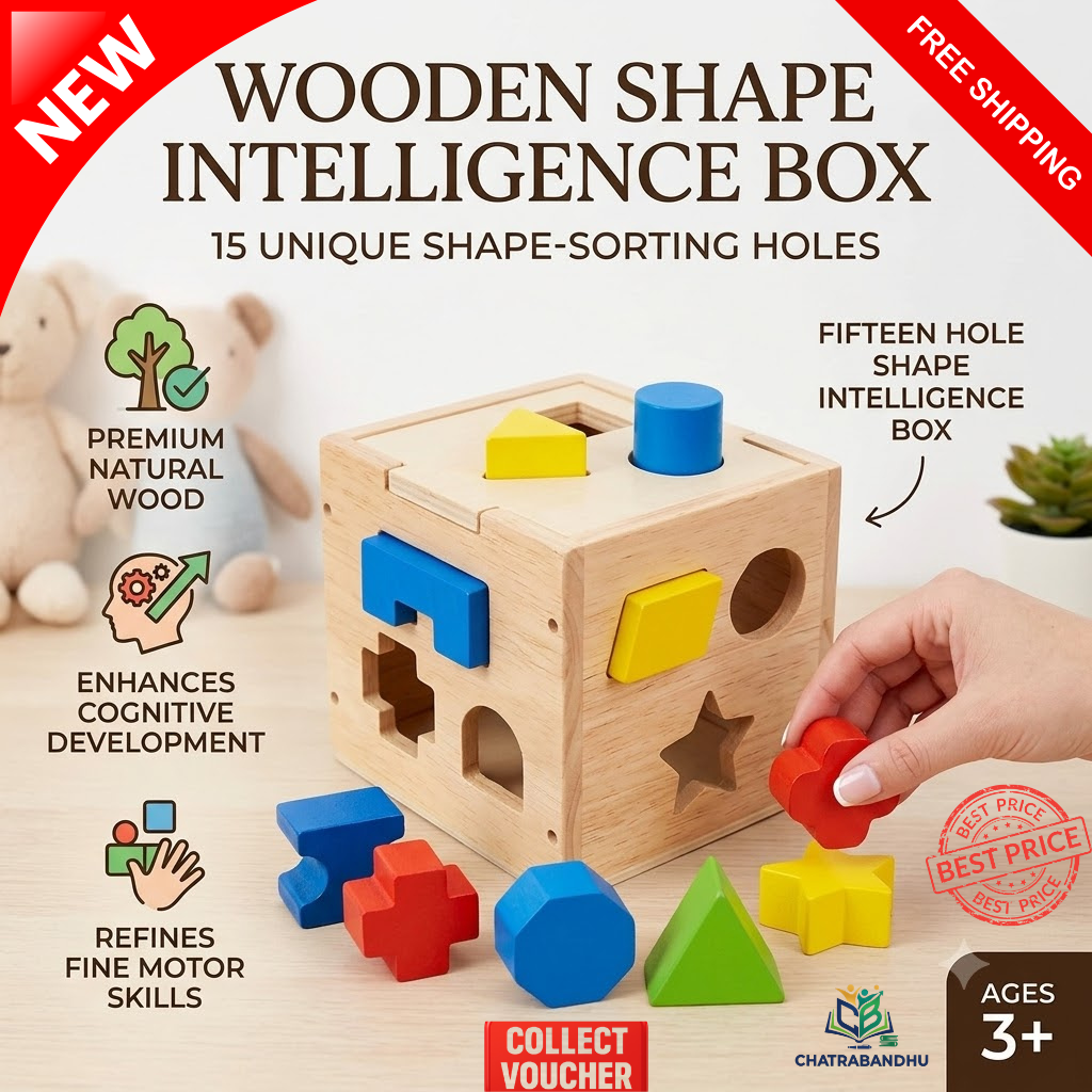 Shape Intellect Box - 15-Hole Wooden Puzzle Sorter Toy | Eco-Friendly Educational Shape & Color Recognition Toy for Kids Ages 3+