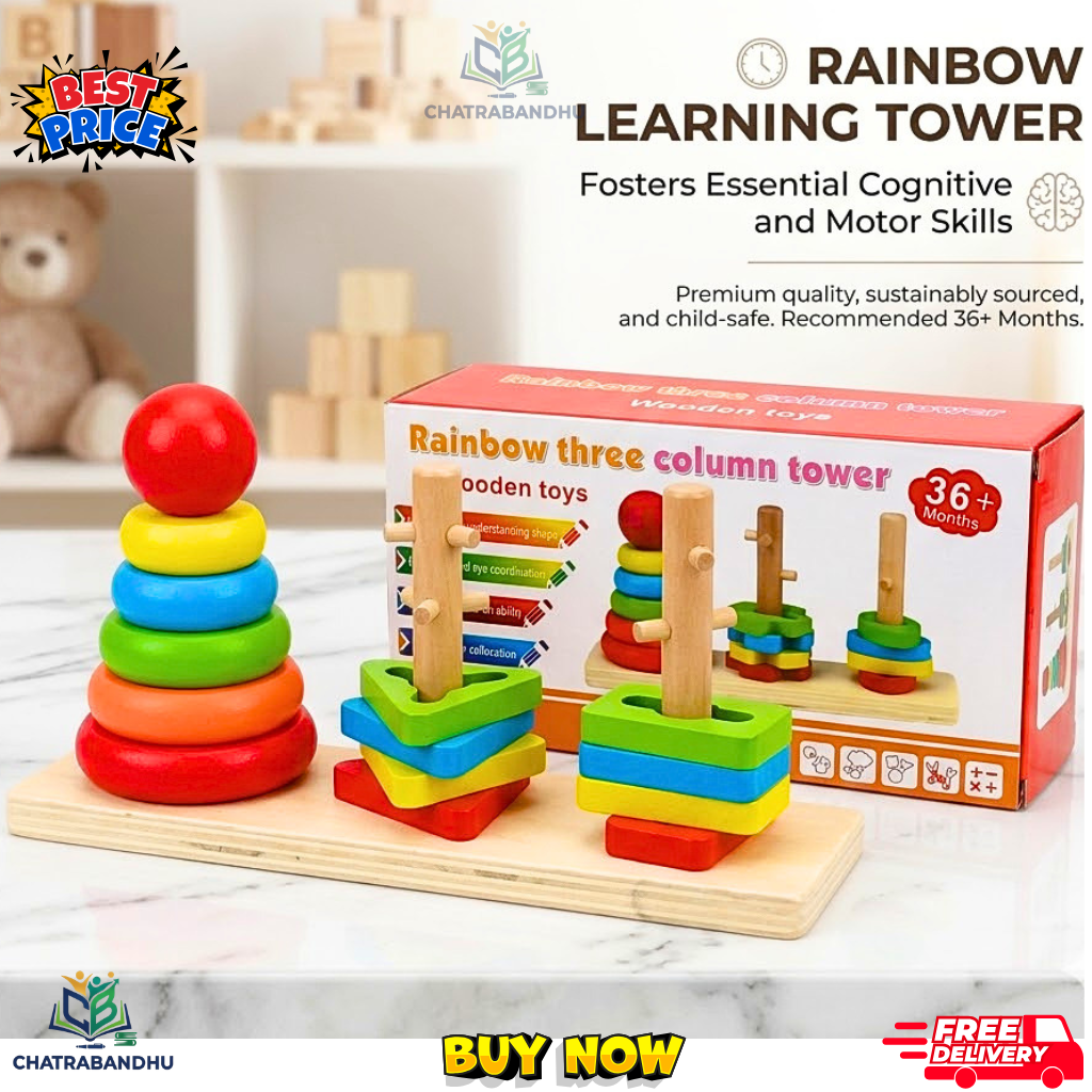 Rainbow Three Column Tower Wooden Stacking Toy for Kids  Montessori Inspired Sorting and Stacking Geometric Blocks  Chatrabandhu Educational Wooden Toy Hand Eye Coordination  Natural Wood Non Toxic Fine Motor Skills Toy Ages 3+