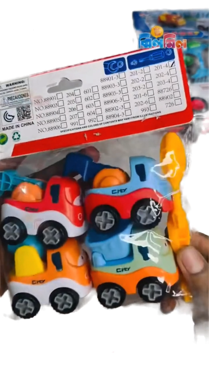 City Guardian DIY Assemble Engineering Vehicle Set 4 Pcs Toy Kids Take Apart Construction Trucks Excavator Bulldozer Mixer Friction Powered DIY Assembled Car Educational STEM Toy for Boysbest price